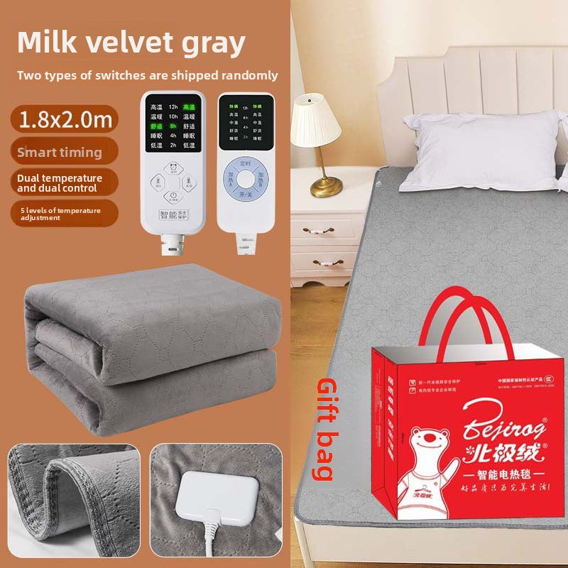 Fleece Electric Heating Blanket