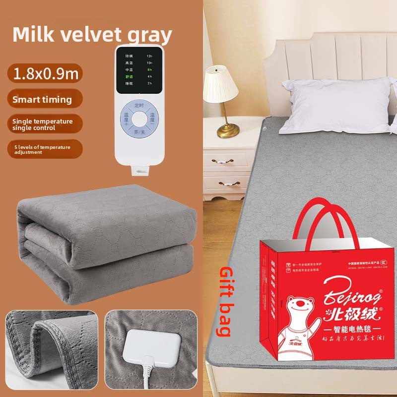 Fleece Electric Heating Blanket
