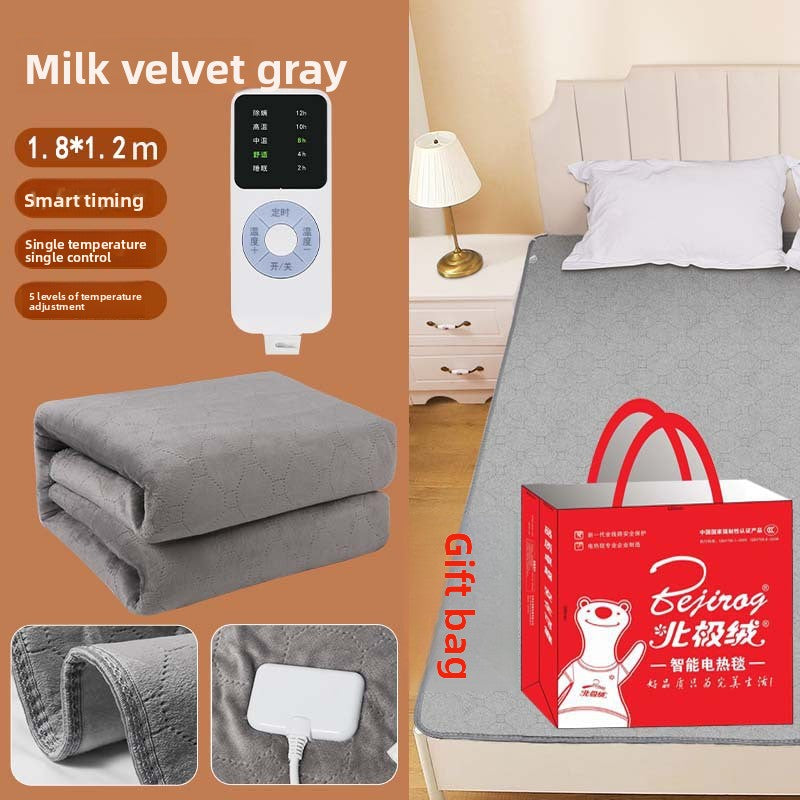 Fleece Electric Heating Blanket
