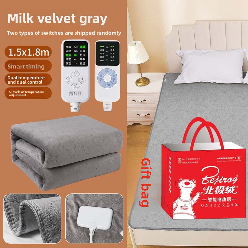 Fleece Electric Heating Blanket